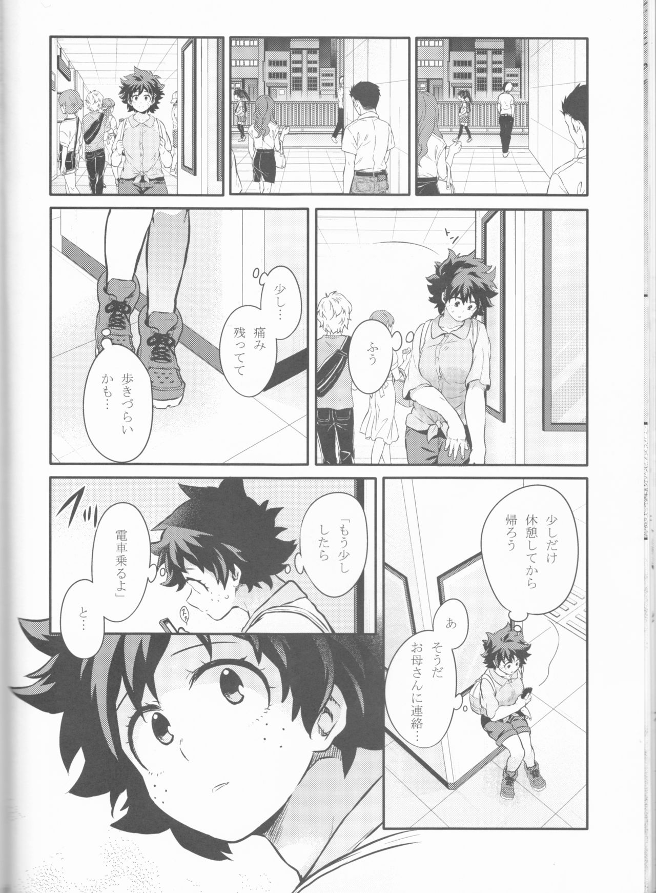Love Me Tender another story - Page 16