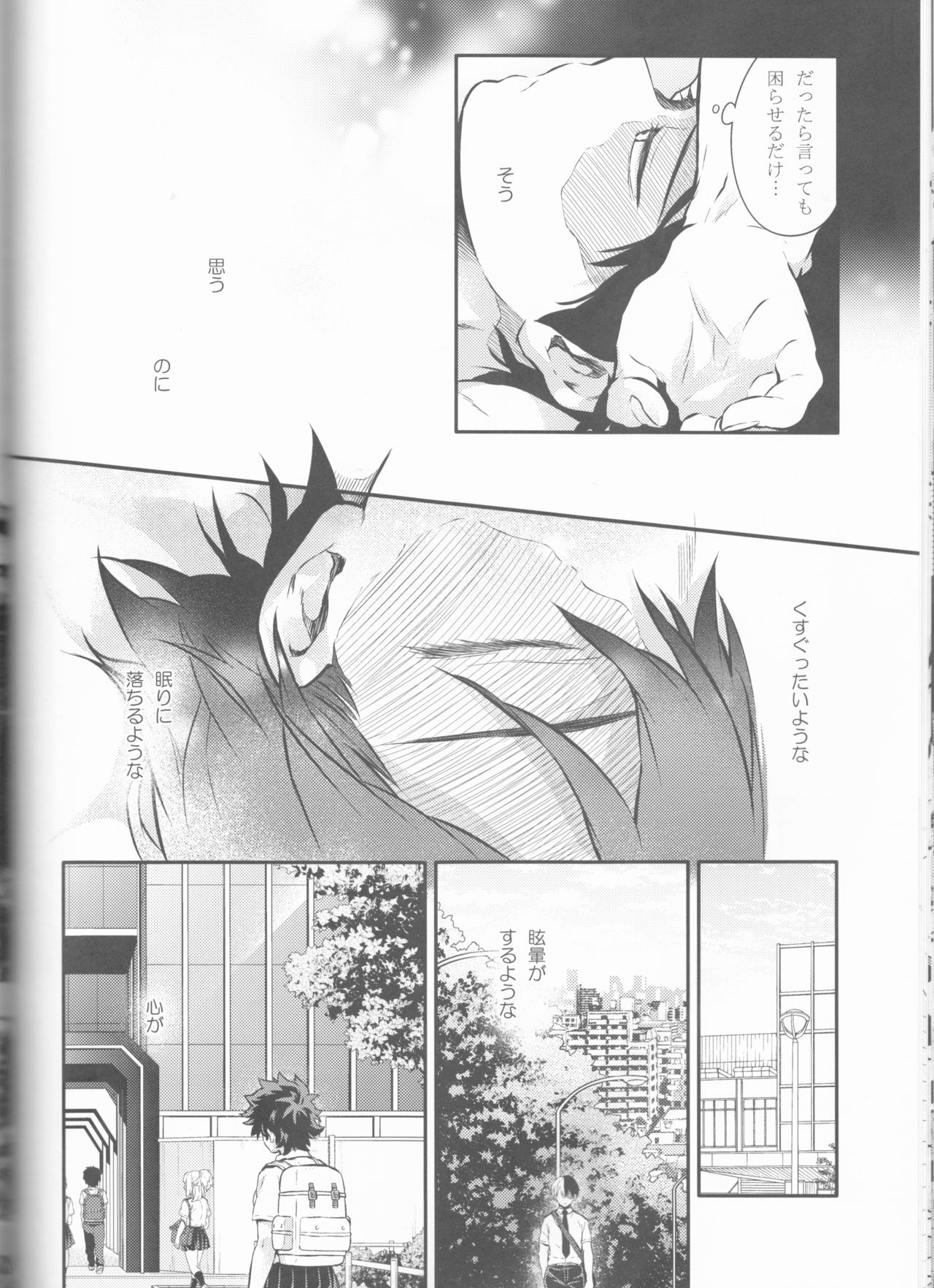 Love Me Tender another story - Page 50