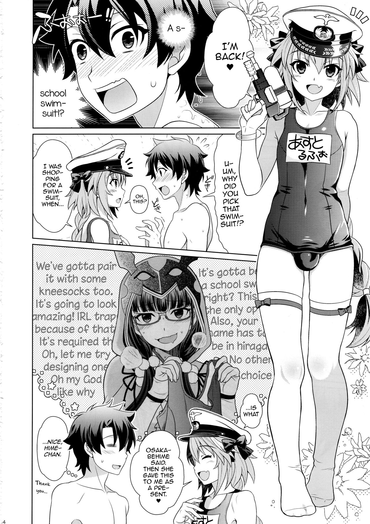 Preview page 3