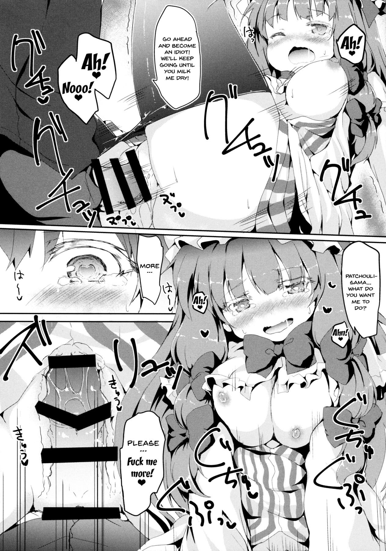 Patche Ecchi | Lewd Patche - Page 14