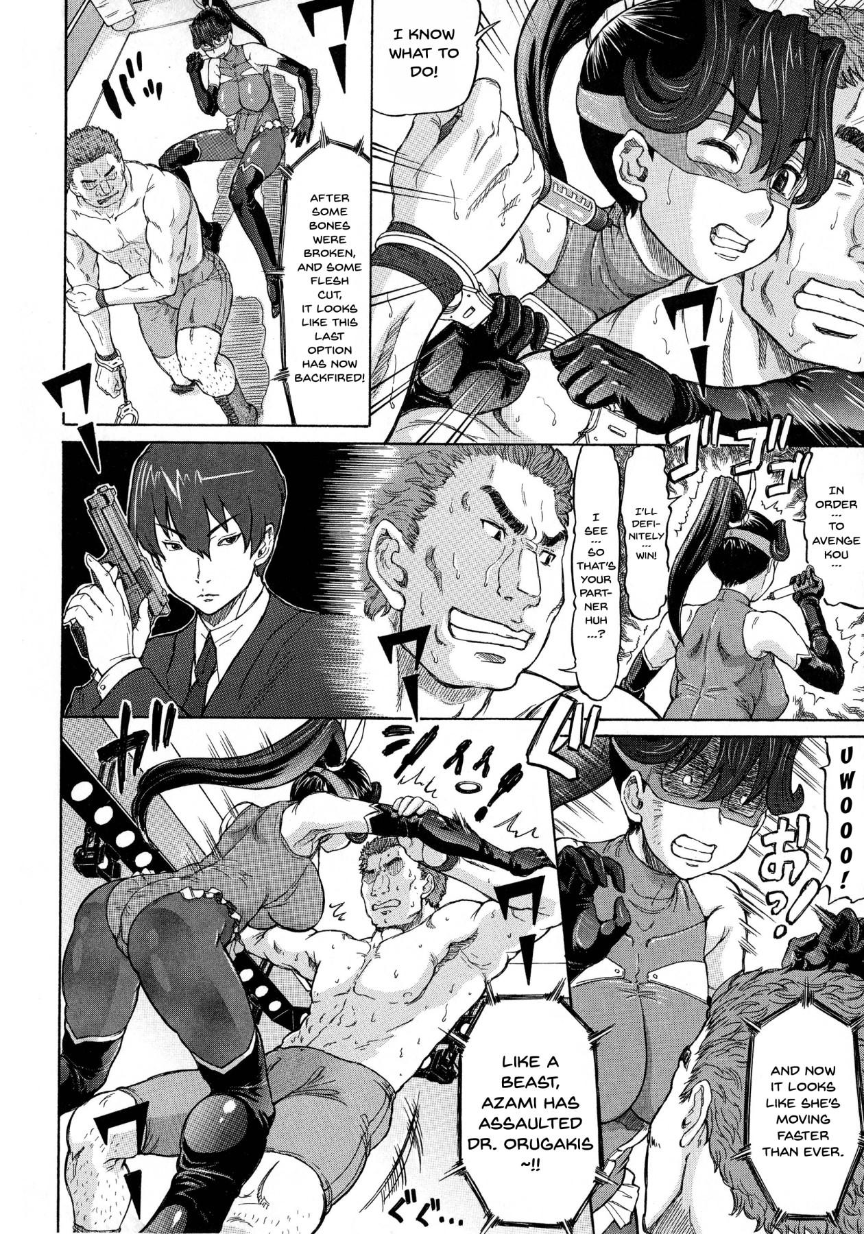 Negative Kanako-sensei Ch. 1-6 - Page 146