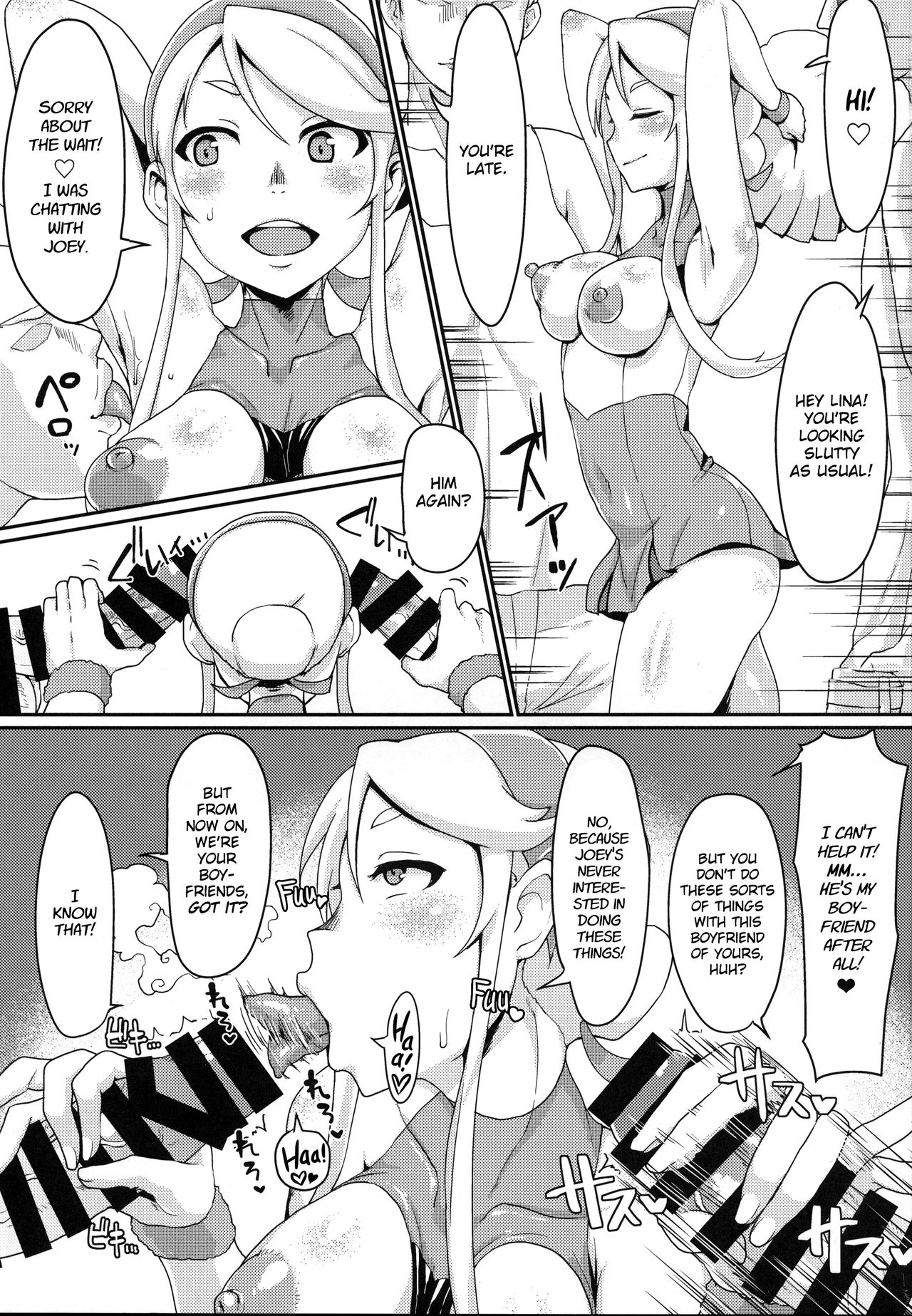 Preview page 2