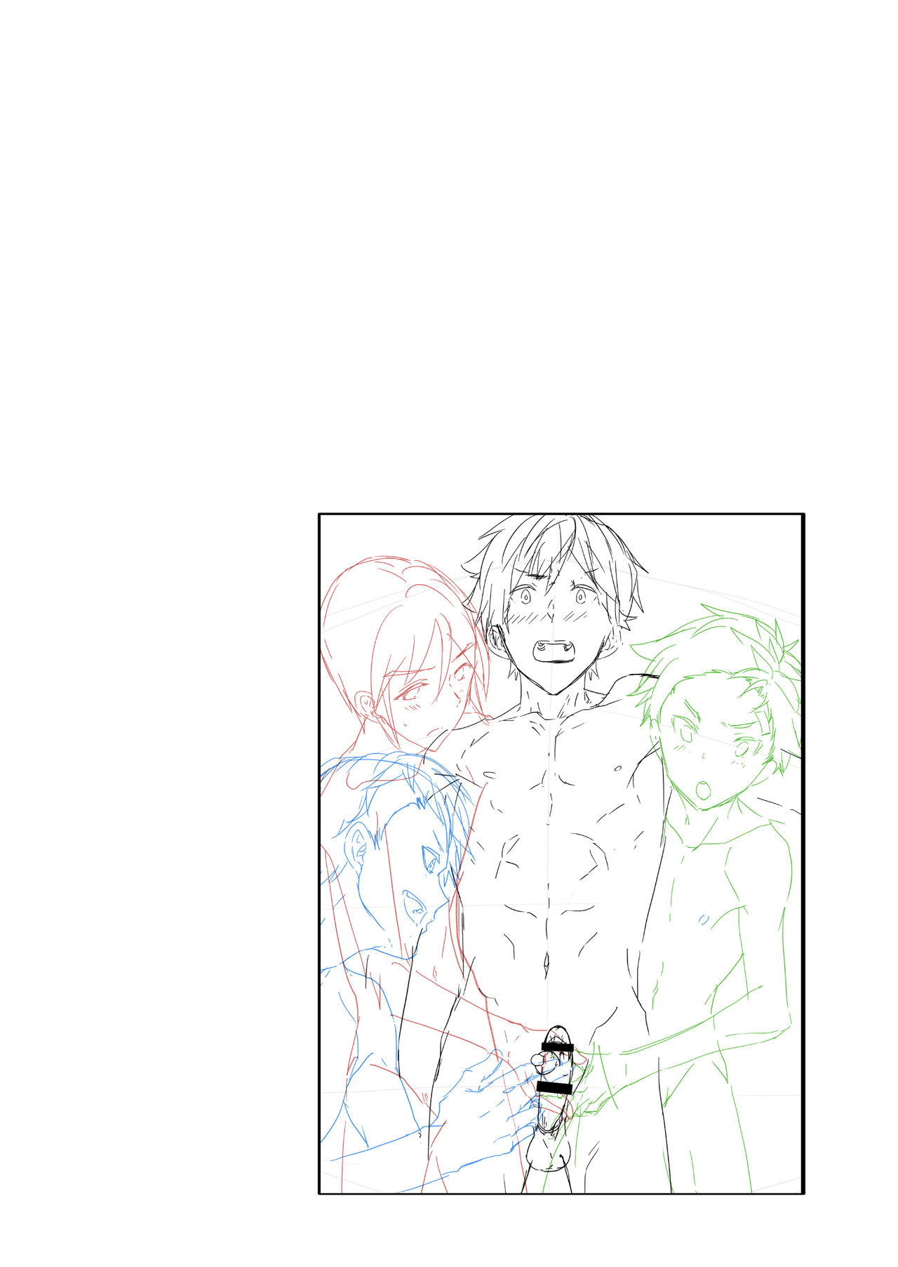 e muken zenkoku danshi XX kensa - Page 27