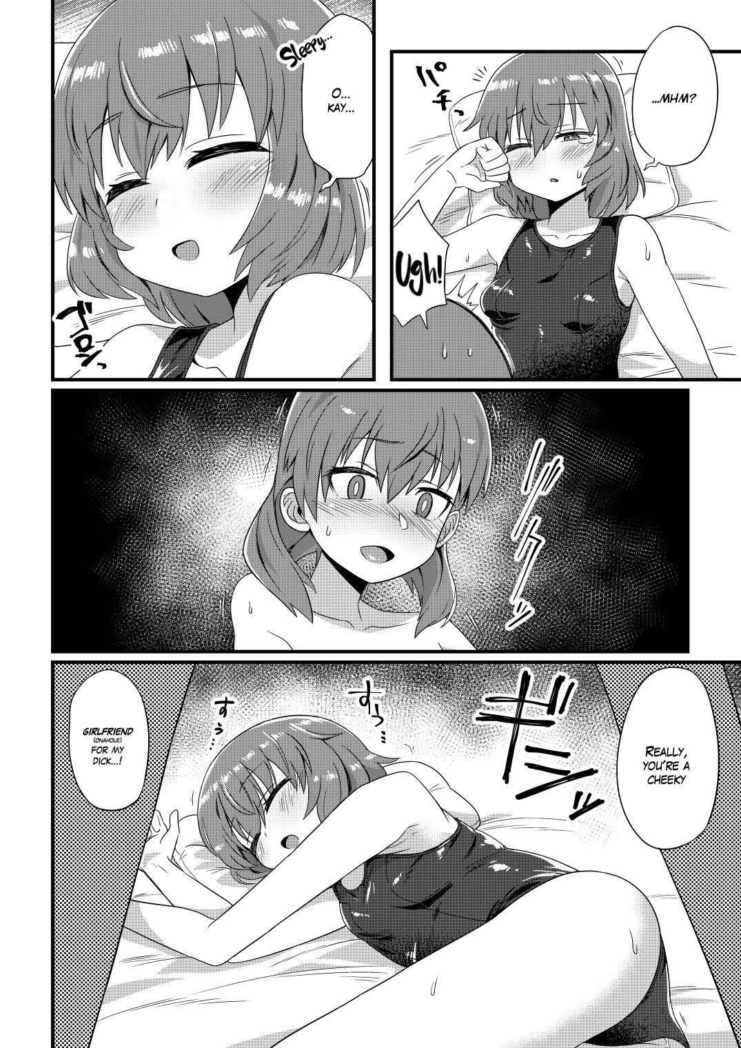 Korekara Onii-chan ni 〇〇〇 Shichaimasu [English] =White Symphony= - Page 25