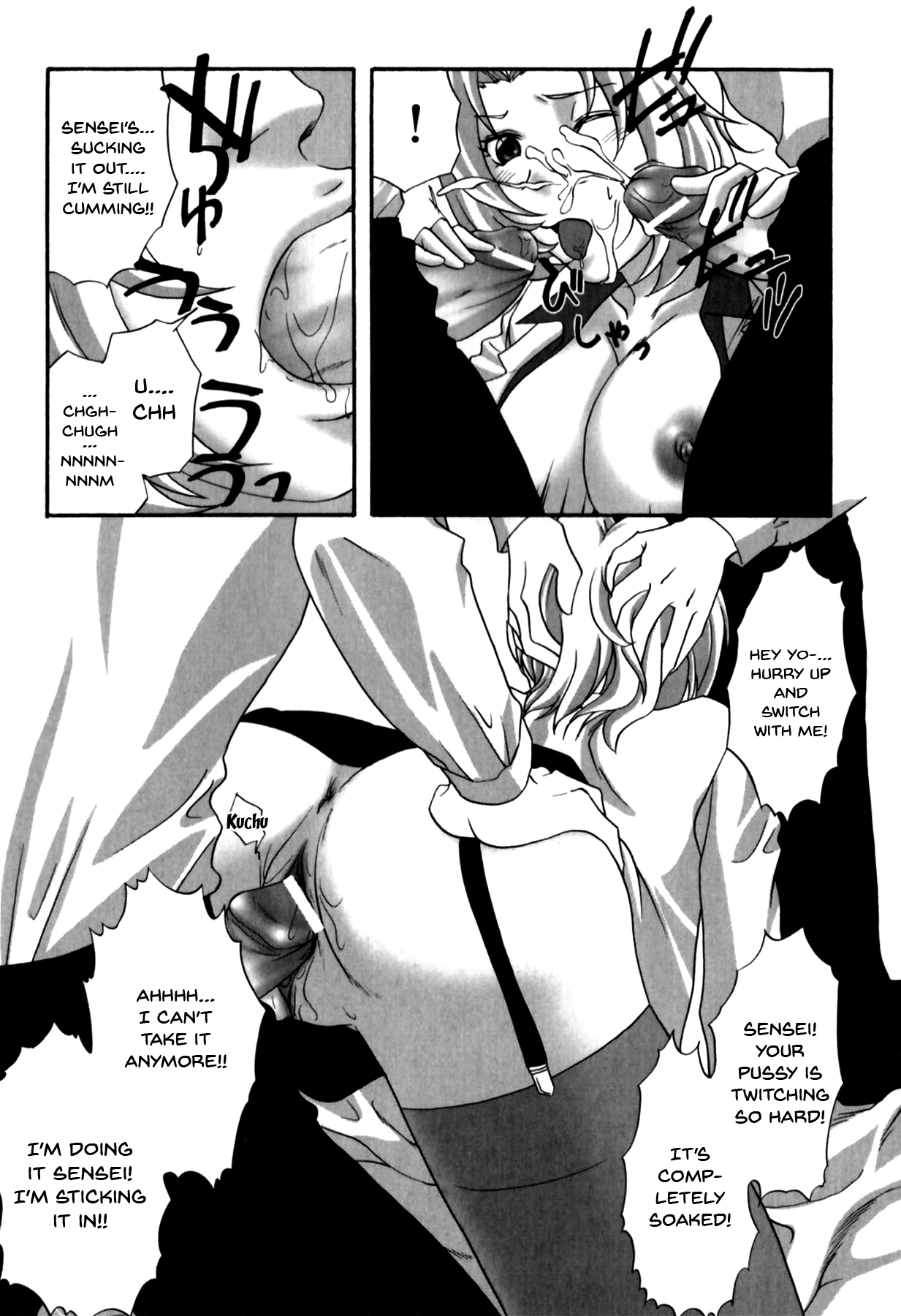 Mesu Kyoushi | Bitch Teacher Ch.1-6 - Page 33