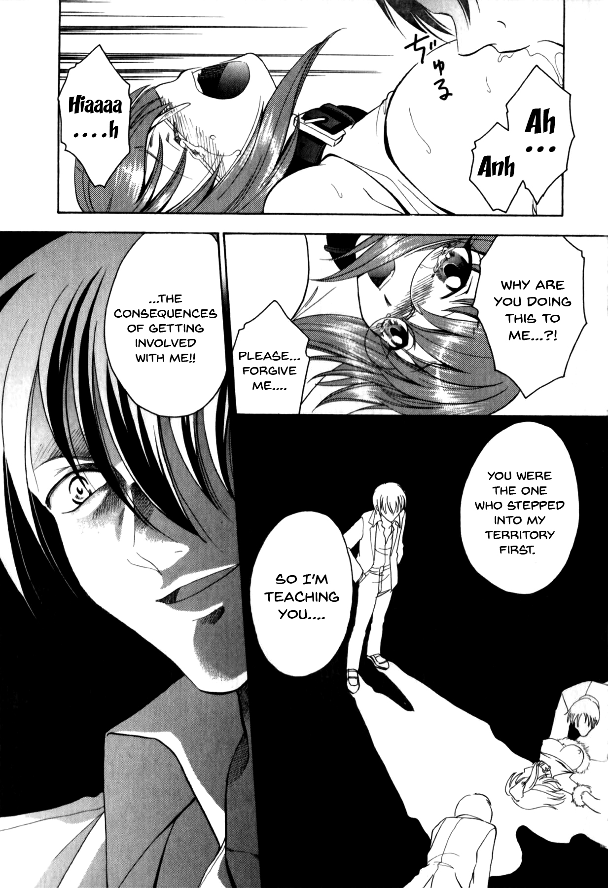 Mesu Kyoushi | Bitch Teacher Ch.1-6 - Page 85