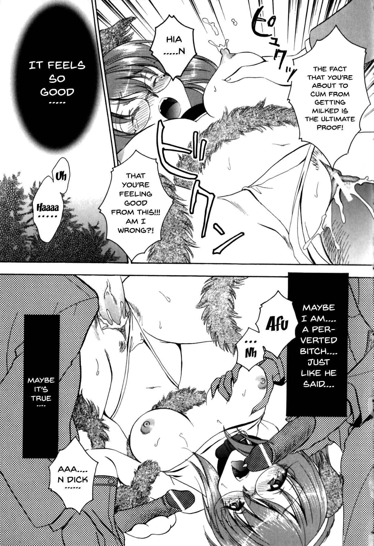 Mesu Kyoushi | Bitch Teacher Ch.1-6 - Page 87