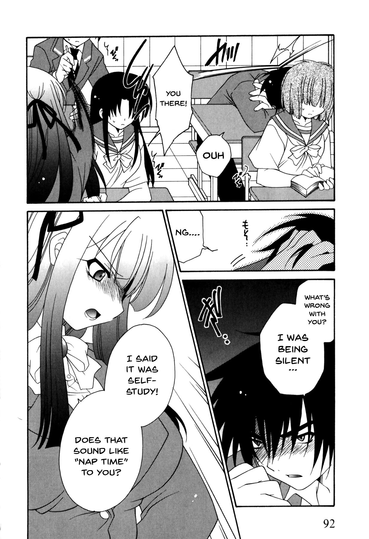 Mesu Kyoushi | Bitch Teacher Ch.1-6 - Page 92