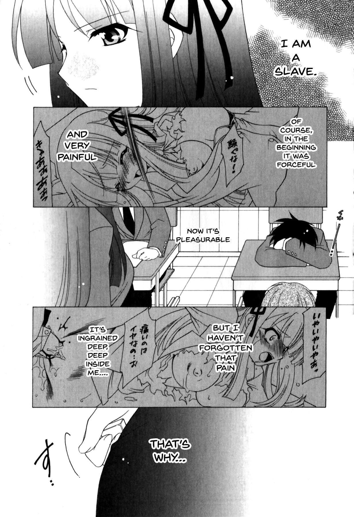 Mesu Kyoushi | Bitch Teacher Ch.1-6 - Page 93
