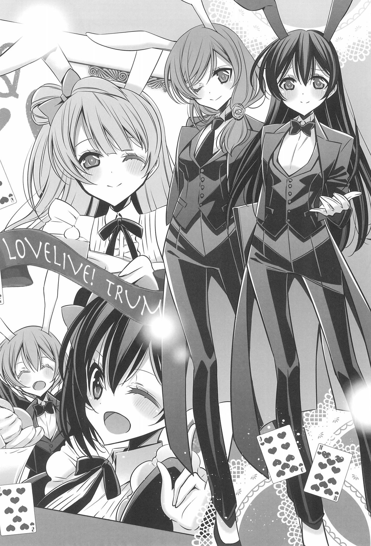 Himitsu no Jikan | A Secret Time - Page 13