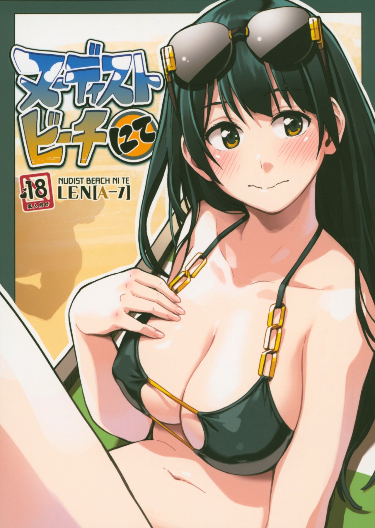 Preview page 1