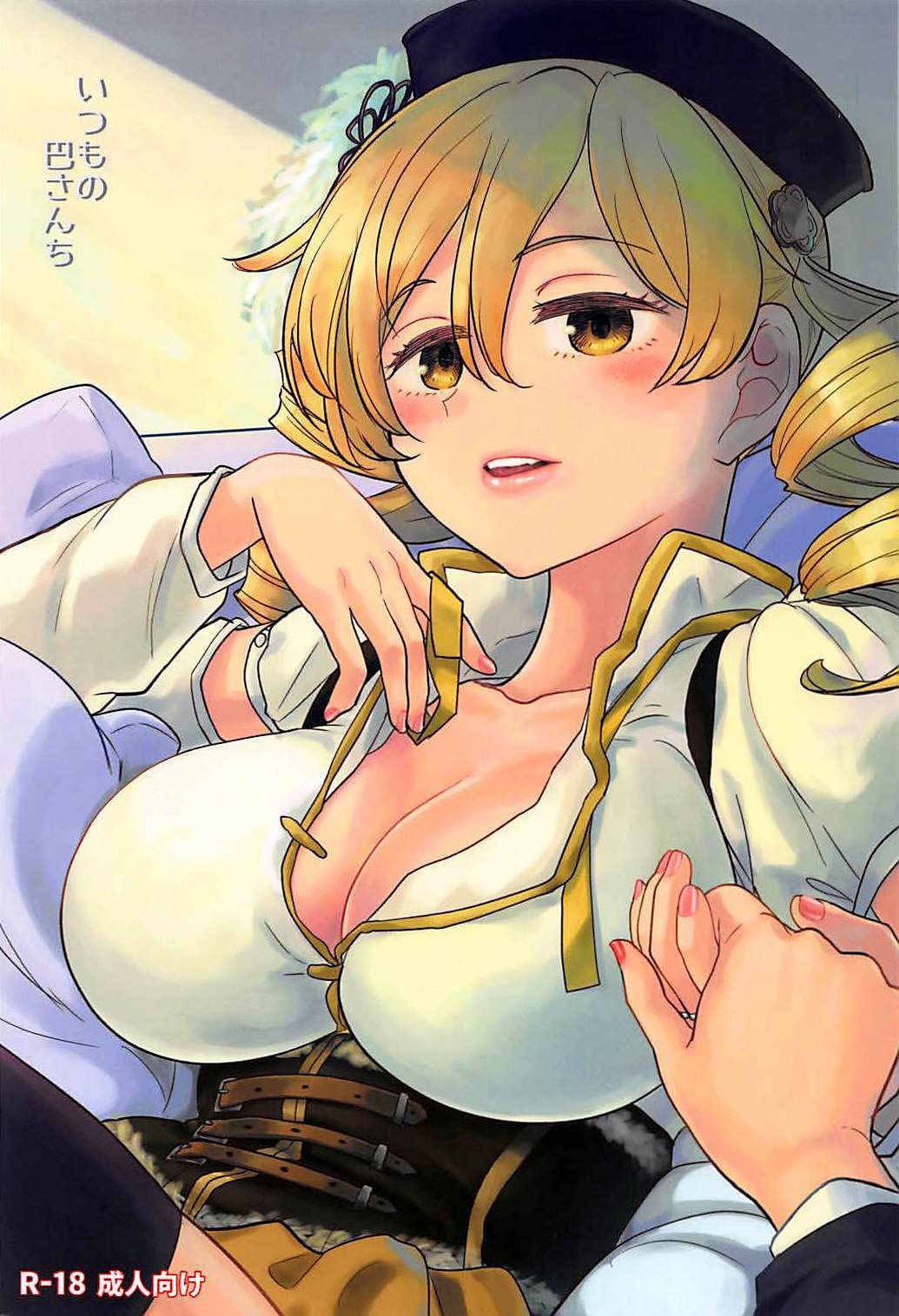 Preview page 2