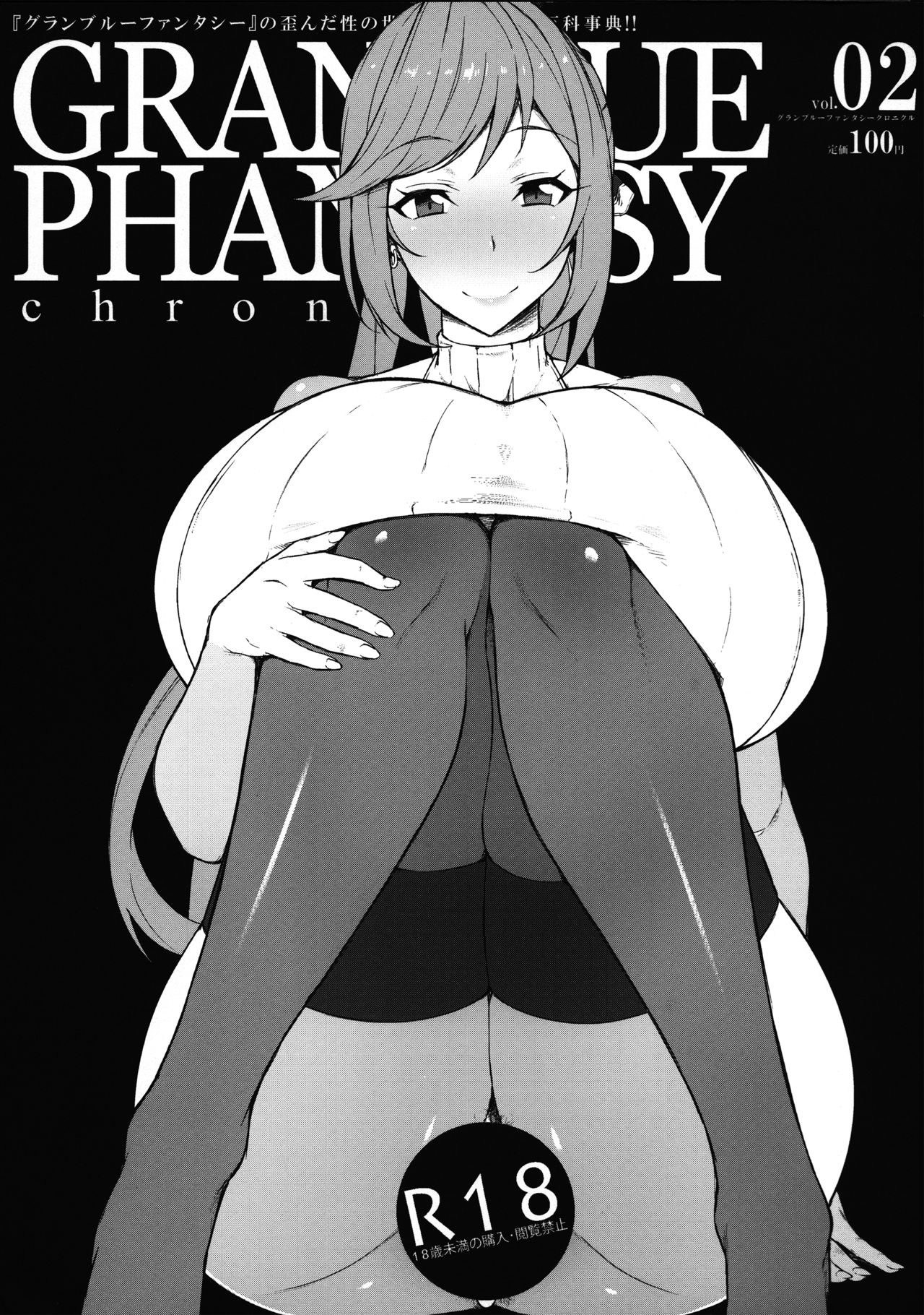 Preview page 1