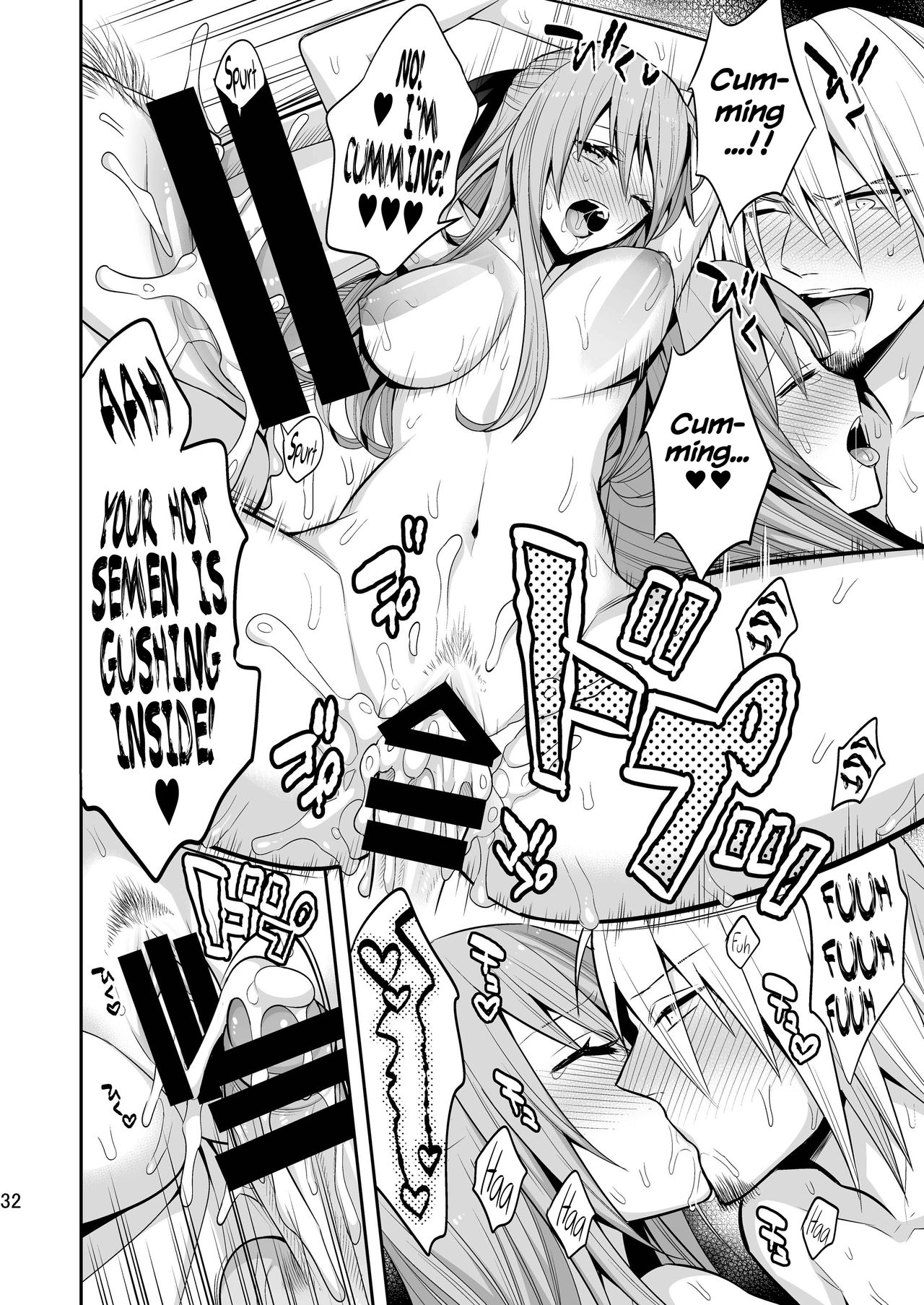 Josei Muke VR Fuuzoku ”Libido no Kuni no Alice” - Page 32