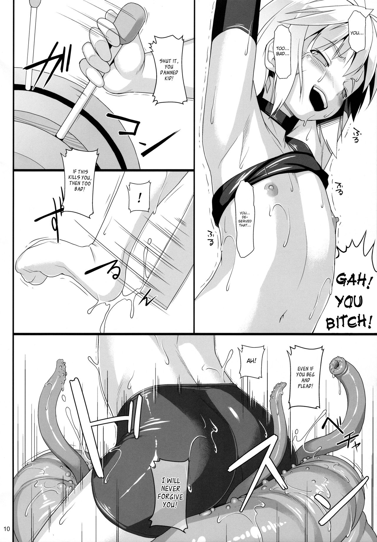 Chris Luck Overflow - Page 9