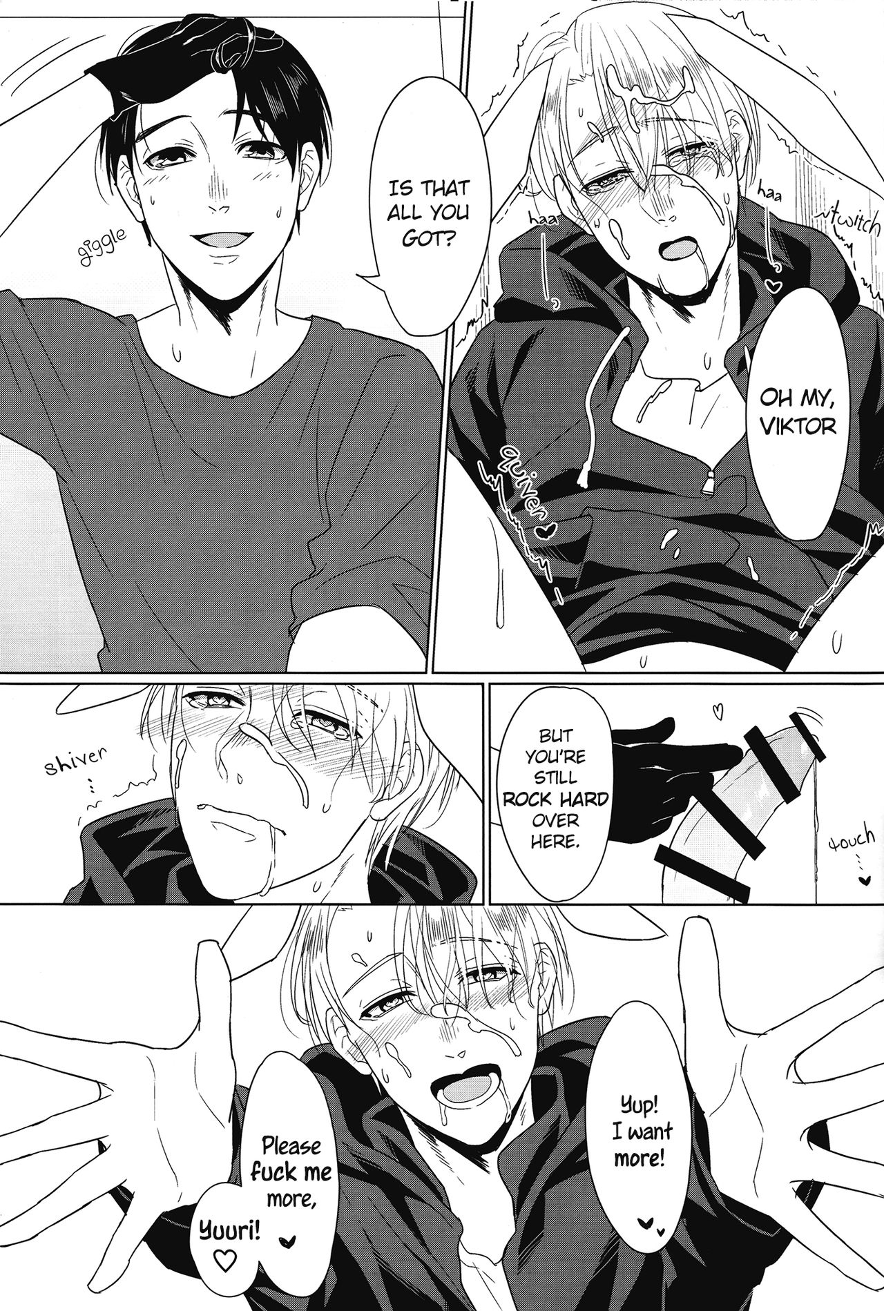 Netsujou usagi no nadame kata to wa - Page 13