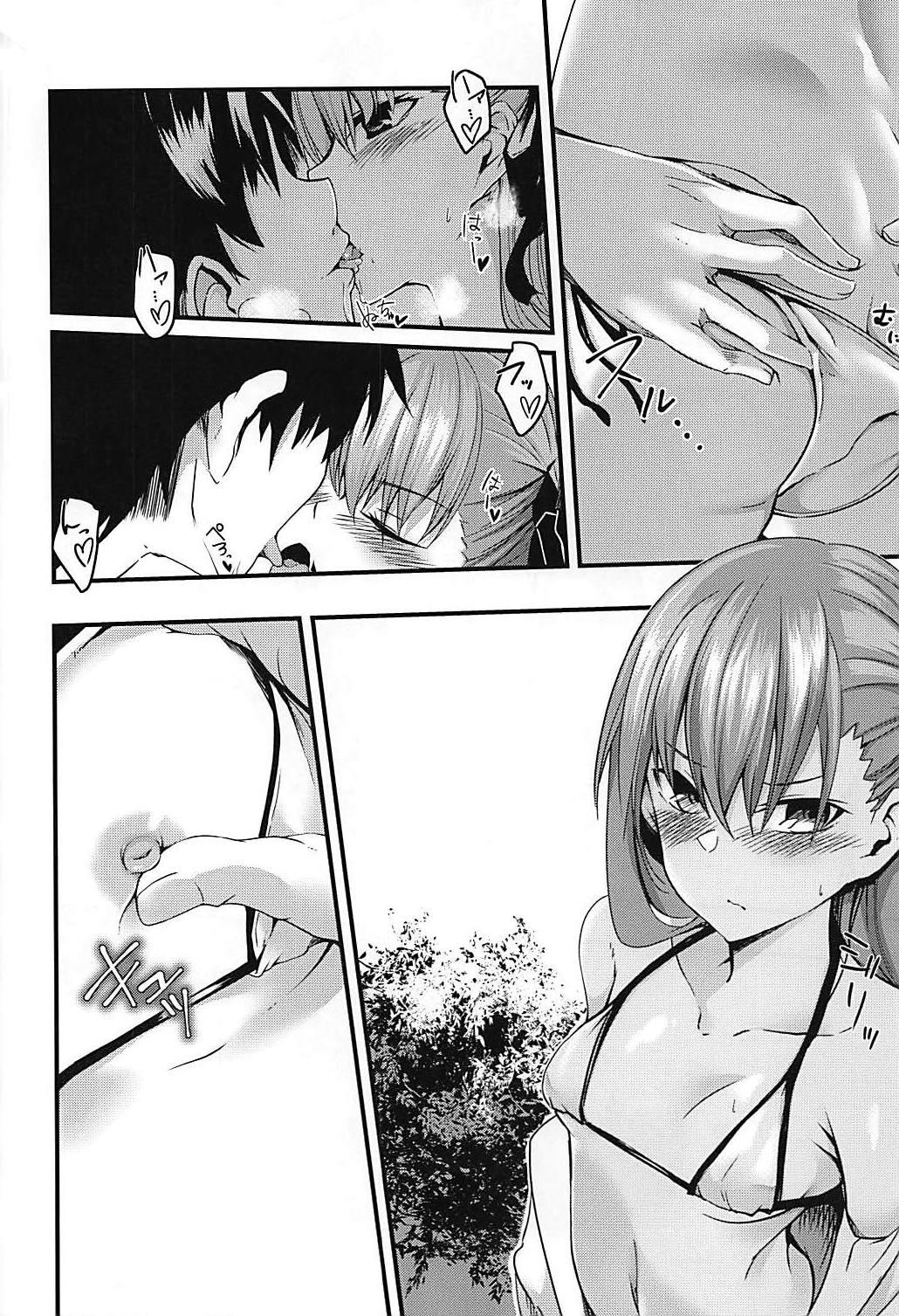 Melt ga Mizugi ni Kigaetara. - Page 13