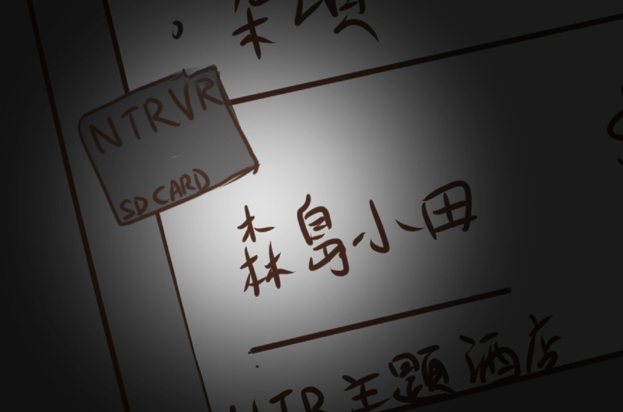 NTR-CUCKOLD CLUB - Page 279
