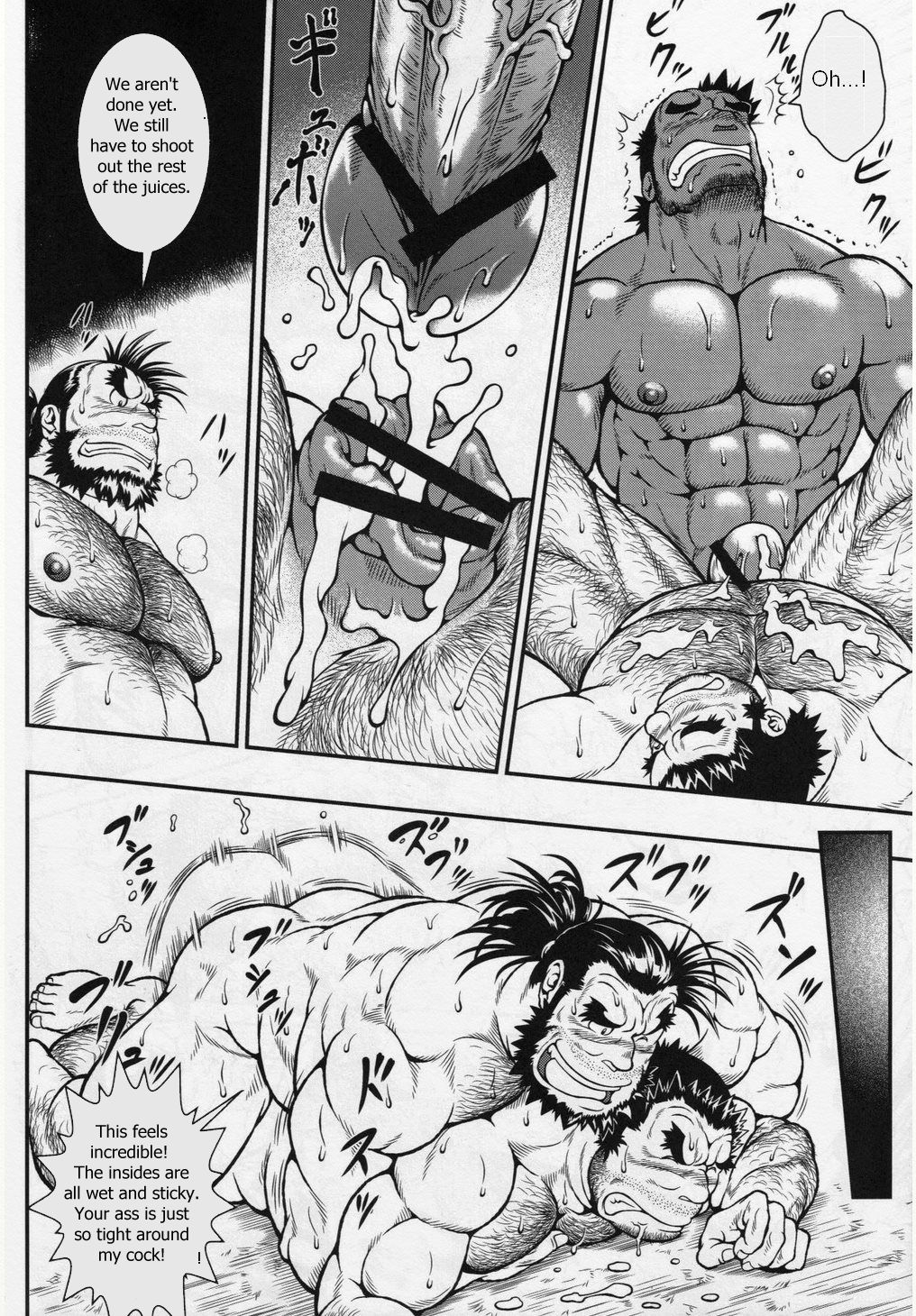 Otona no Kagaku ~Shouchuu no Dekiru made~ - Page 37