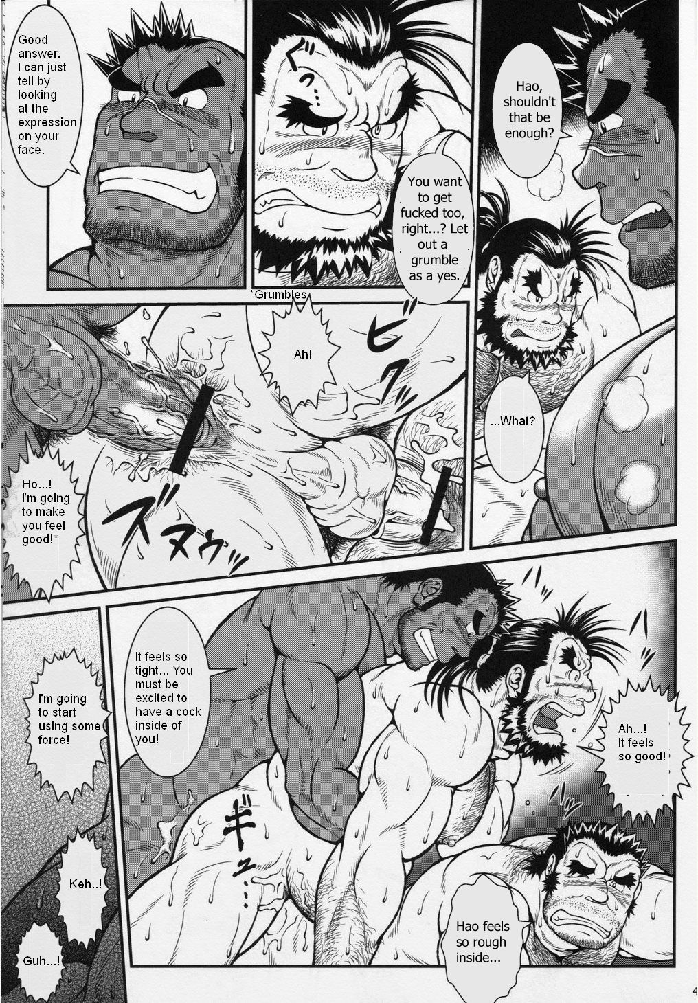 Otona no Kagaku ~Shouchuu no Dekiru made~ - Page 38
