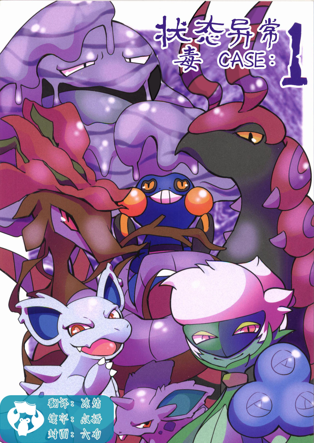 Preview page 1