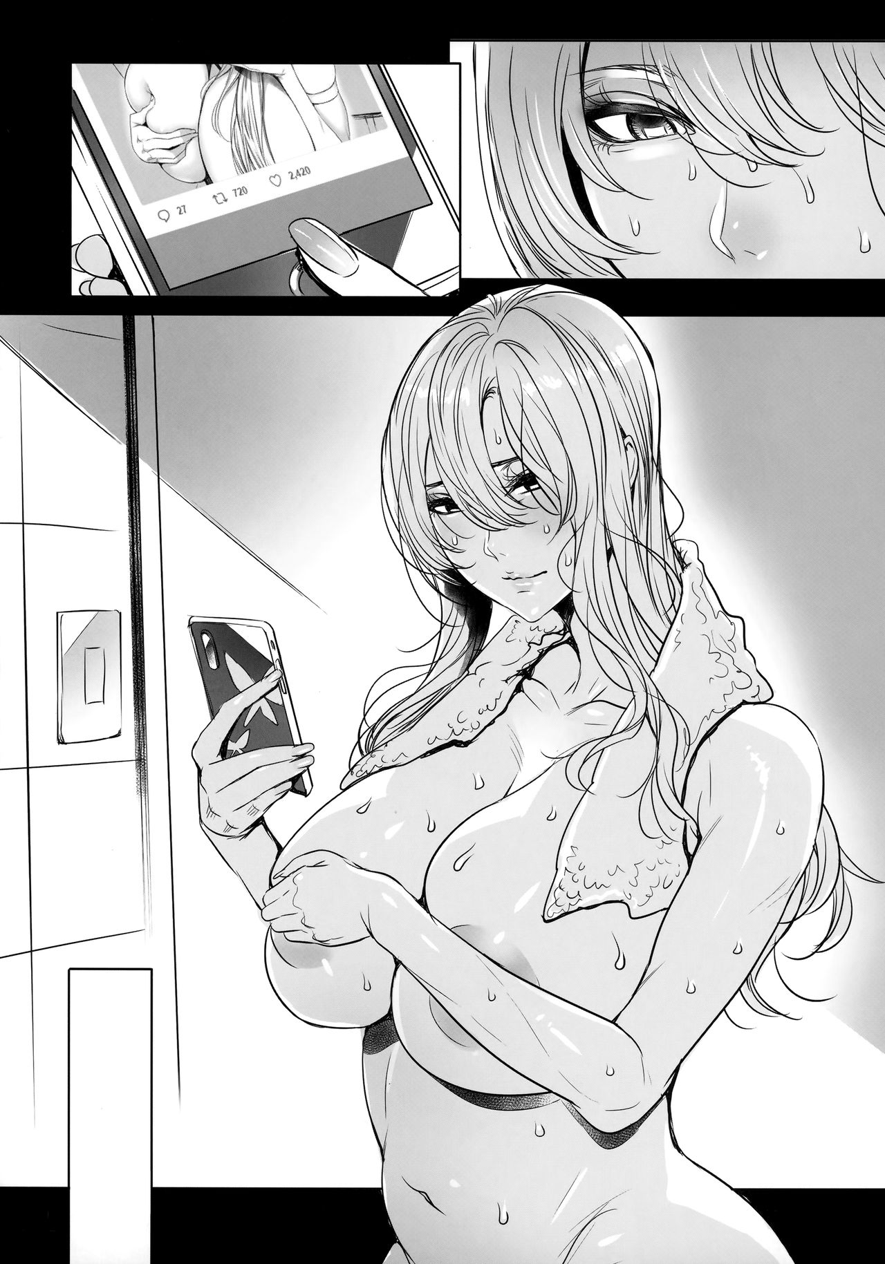 Virtual Lover! - Page 25