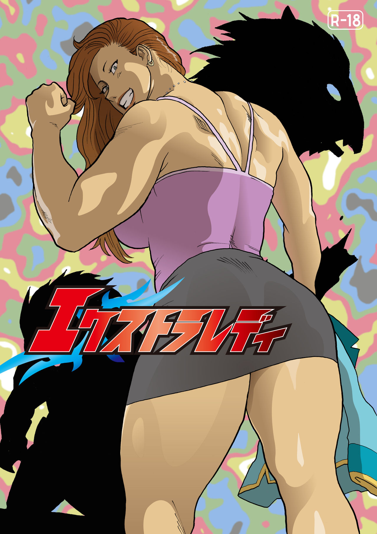 Preview page 1