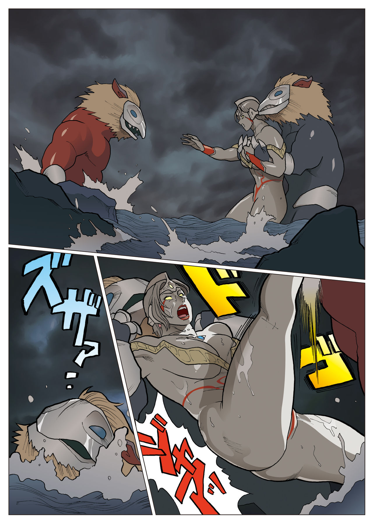 Preview page 3