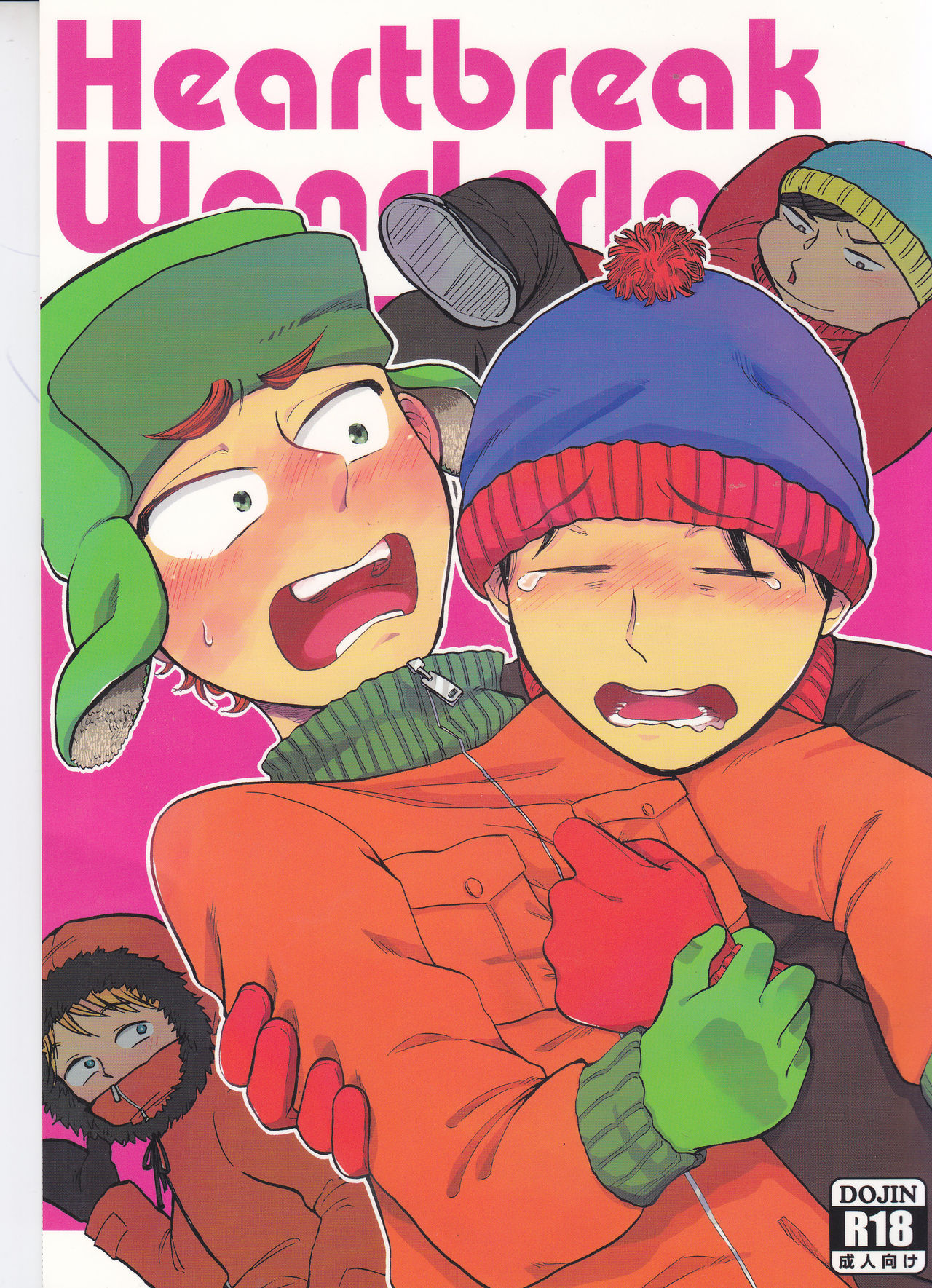 Preview page 1