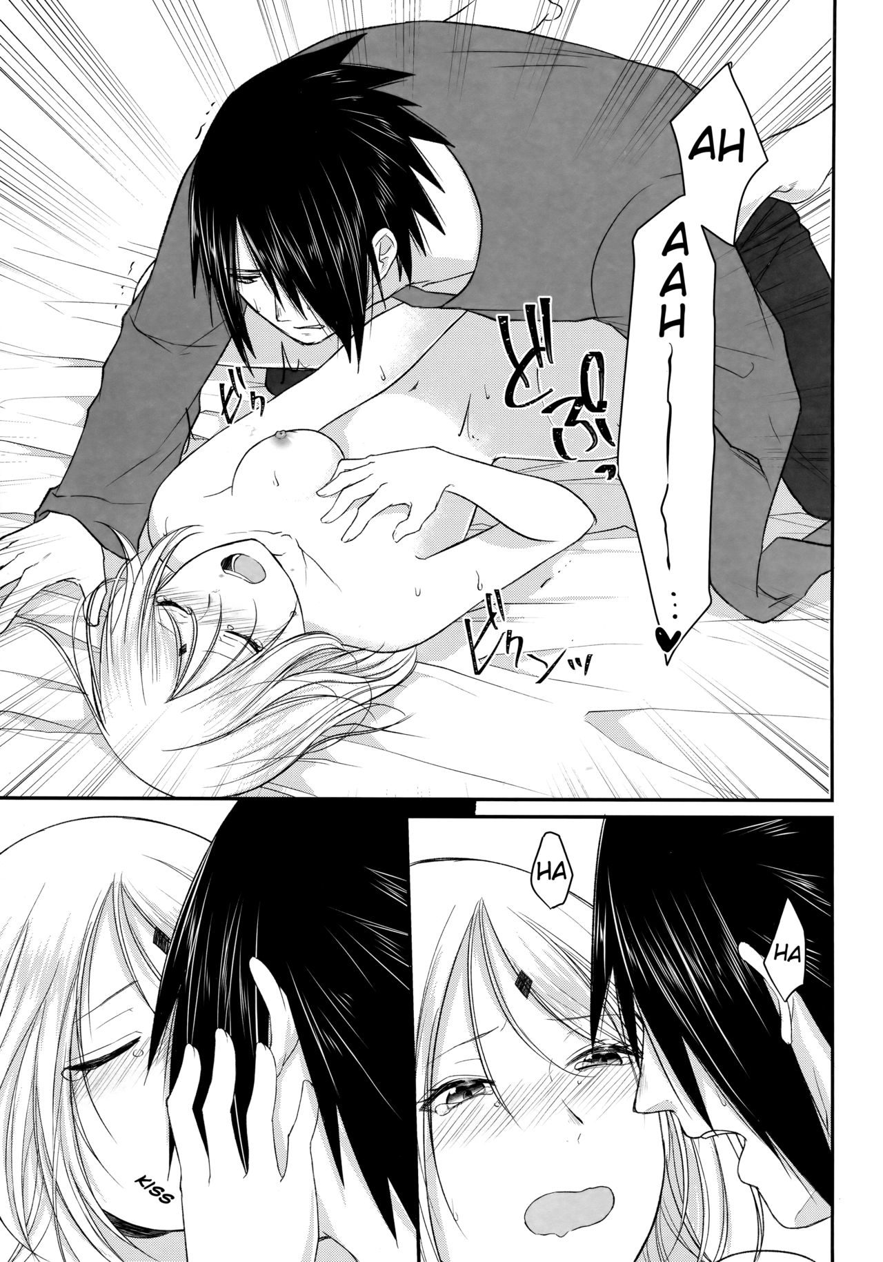 Koukishin wa Neko o Korosu - Page 29