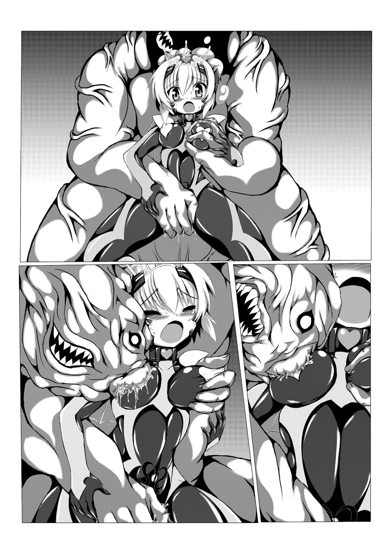 Himenoyoumasekkususho - Page 36