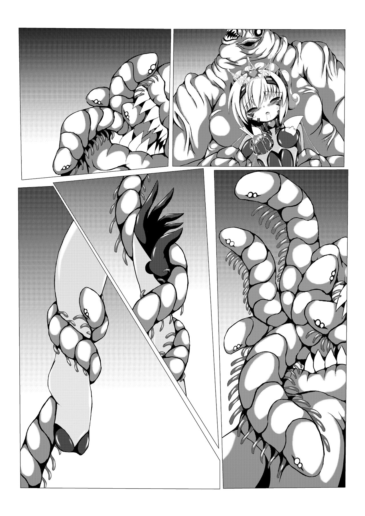 Himenoyoumasekkususho - Page 38