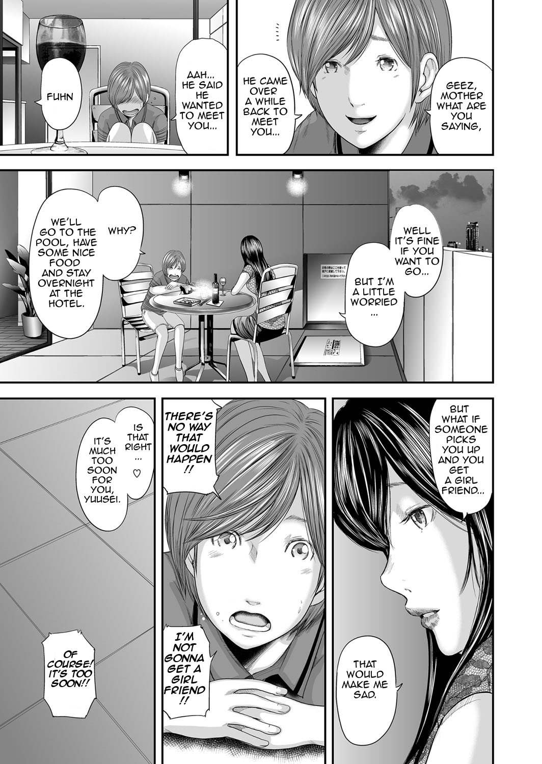 Soukan no Replica | Adultery Replica - Page 160