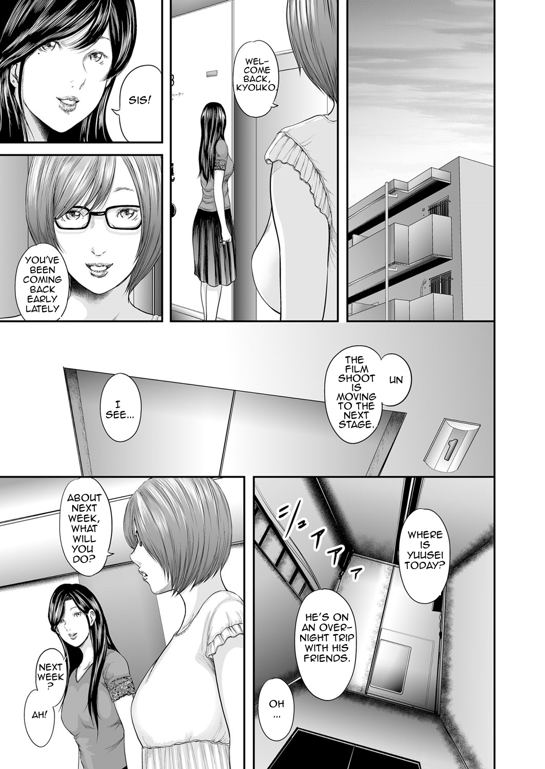 Soukan no Replica | Adultery Replica - Page 177