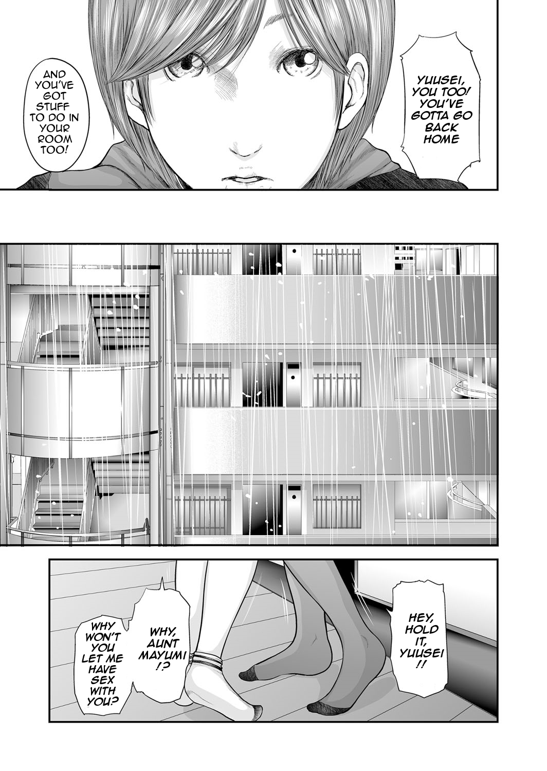 Soukan no Replica | Adultery Replica - Page 193