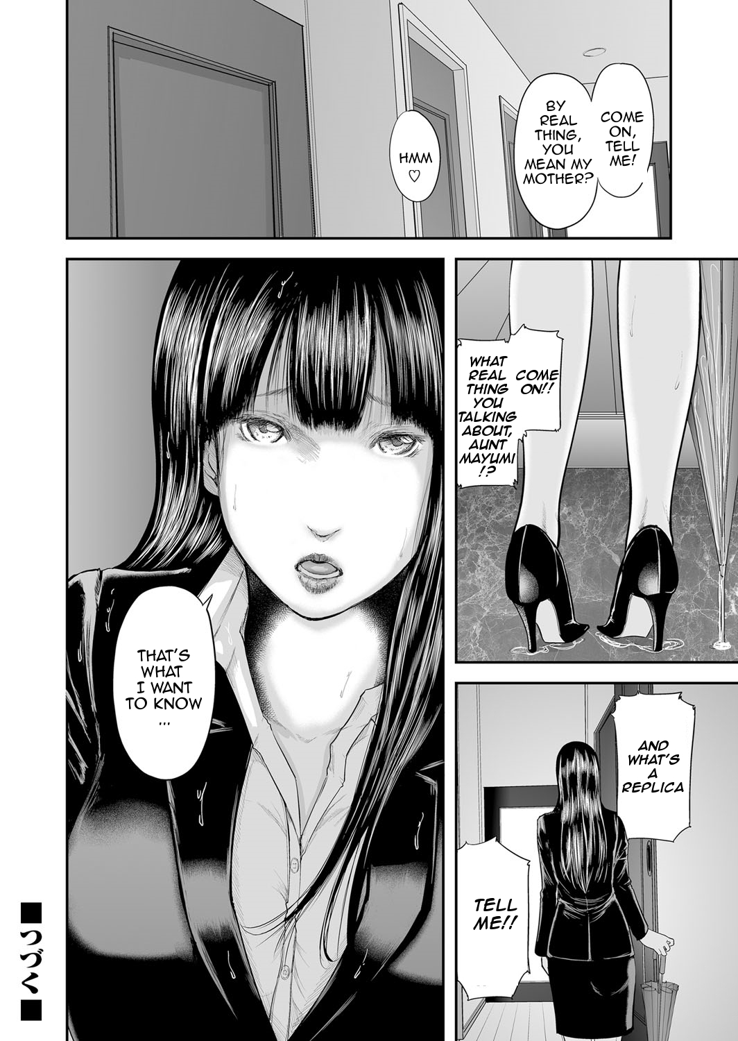 Soukan no Replica | Adultery Replica - Page 196