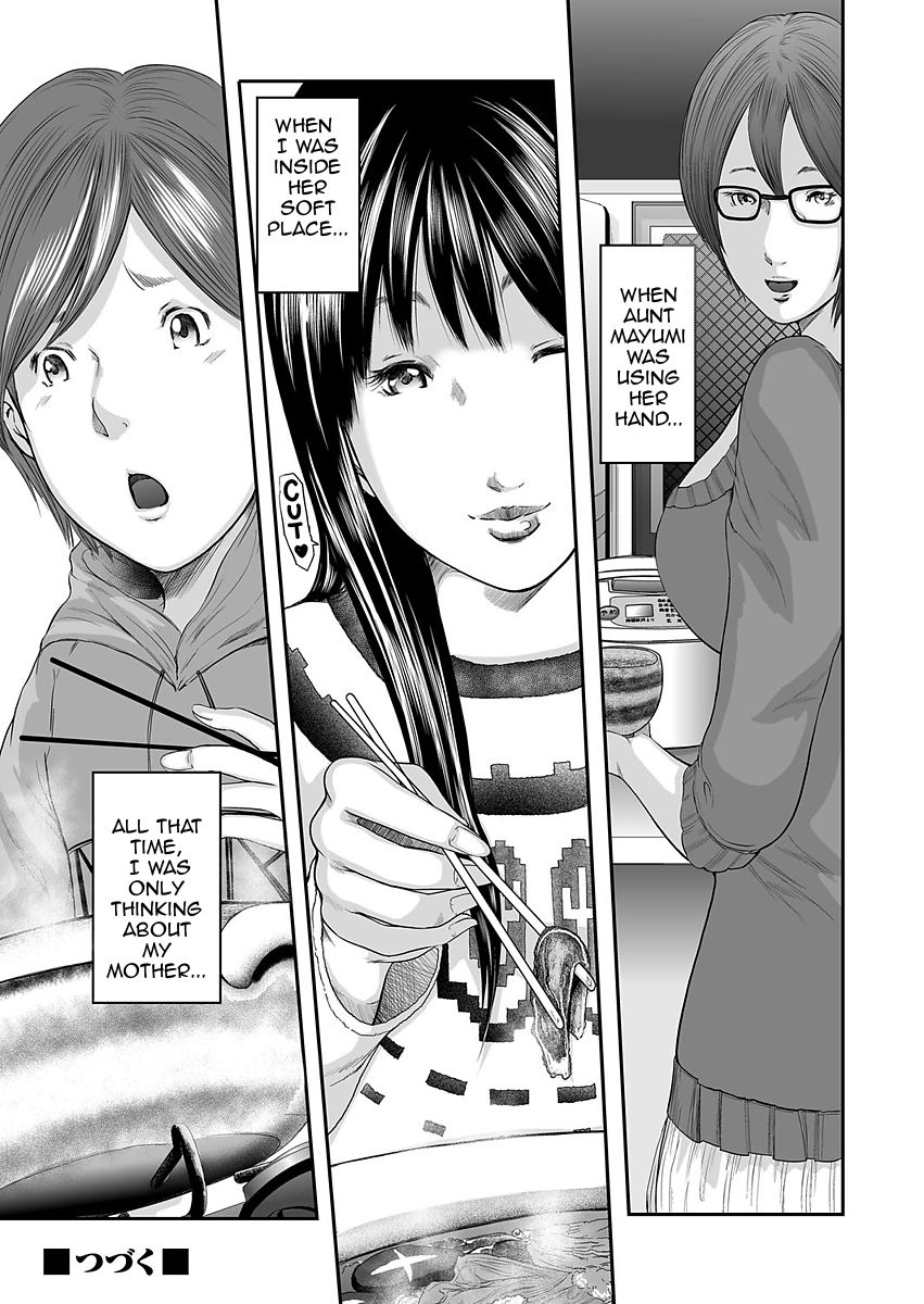 Soukan no Replica | Adultery Replica - Page 51