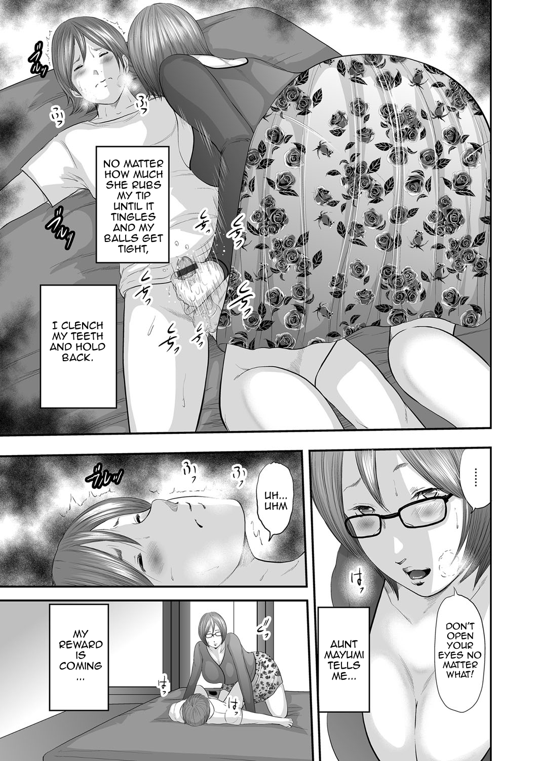 Soukan no Replica | Adultery Replica - Page 59