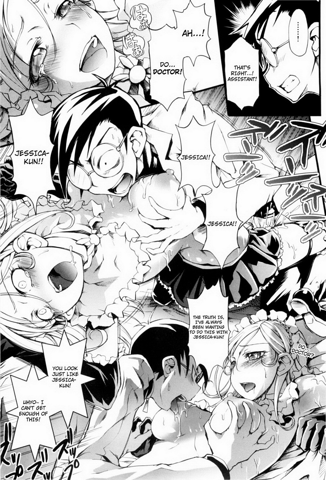 Mankai Otome Ch. 1-4, 6-11 - Page 170