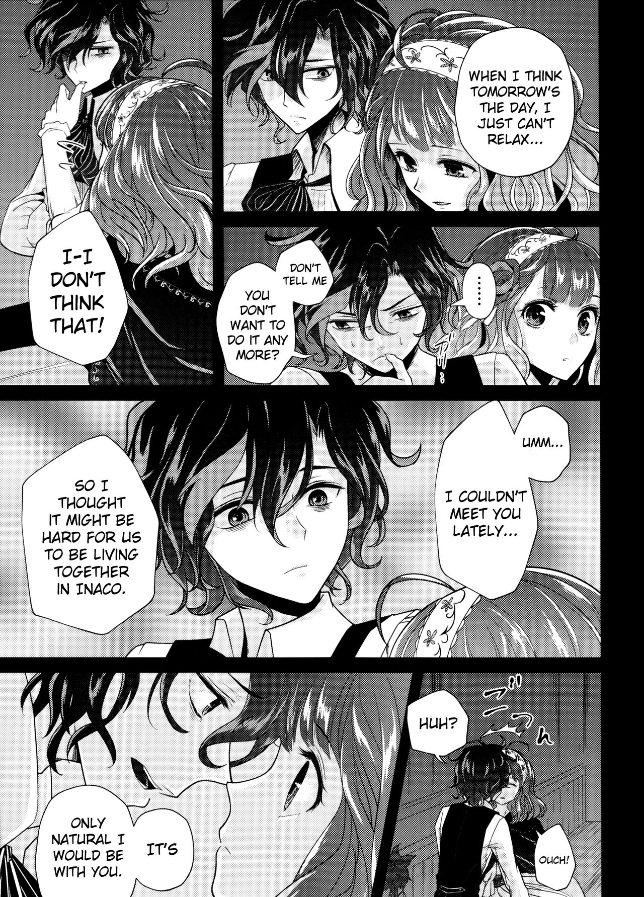 Wedding night - Page 13