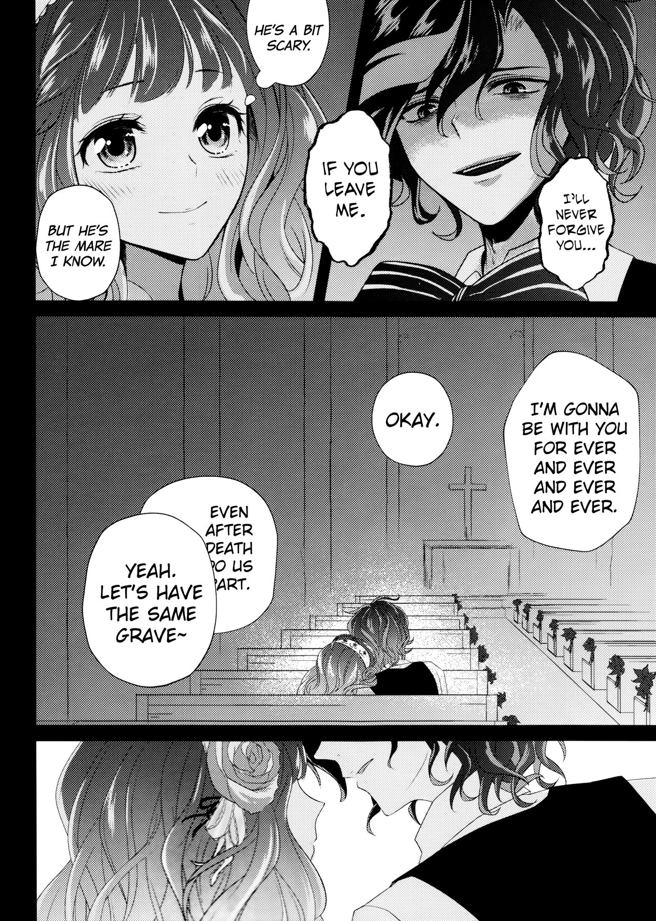 Wedding night - Page 14