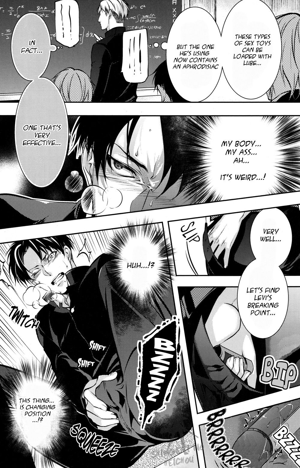Hentai Kyoushi - Page 10