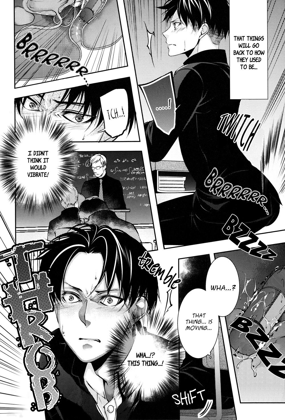 Hentai Kyoushi - Page 9