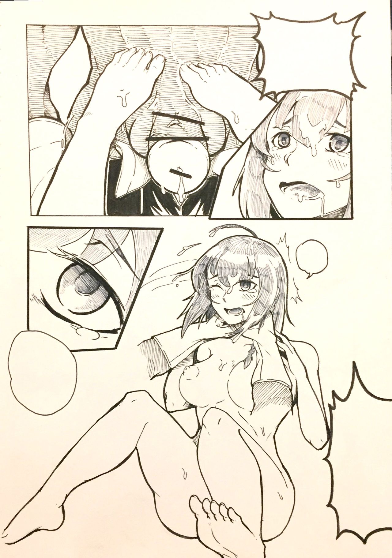 Maou no Yuusha - Page 19