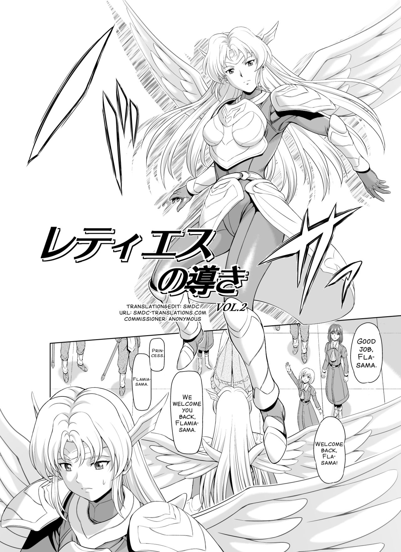 Preview page 2