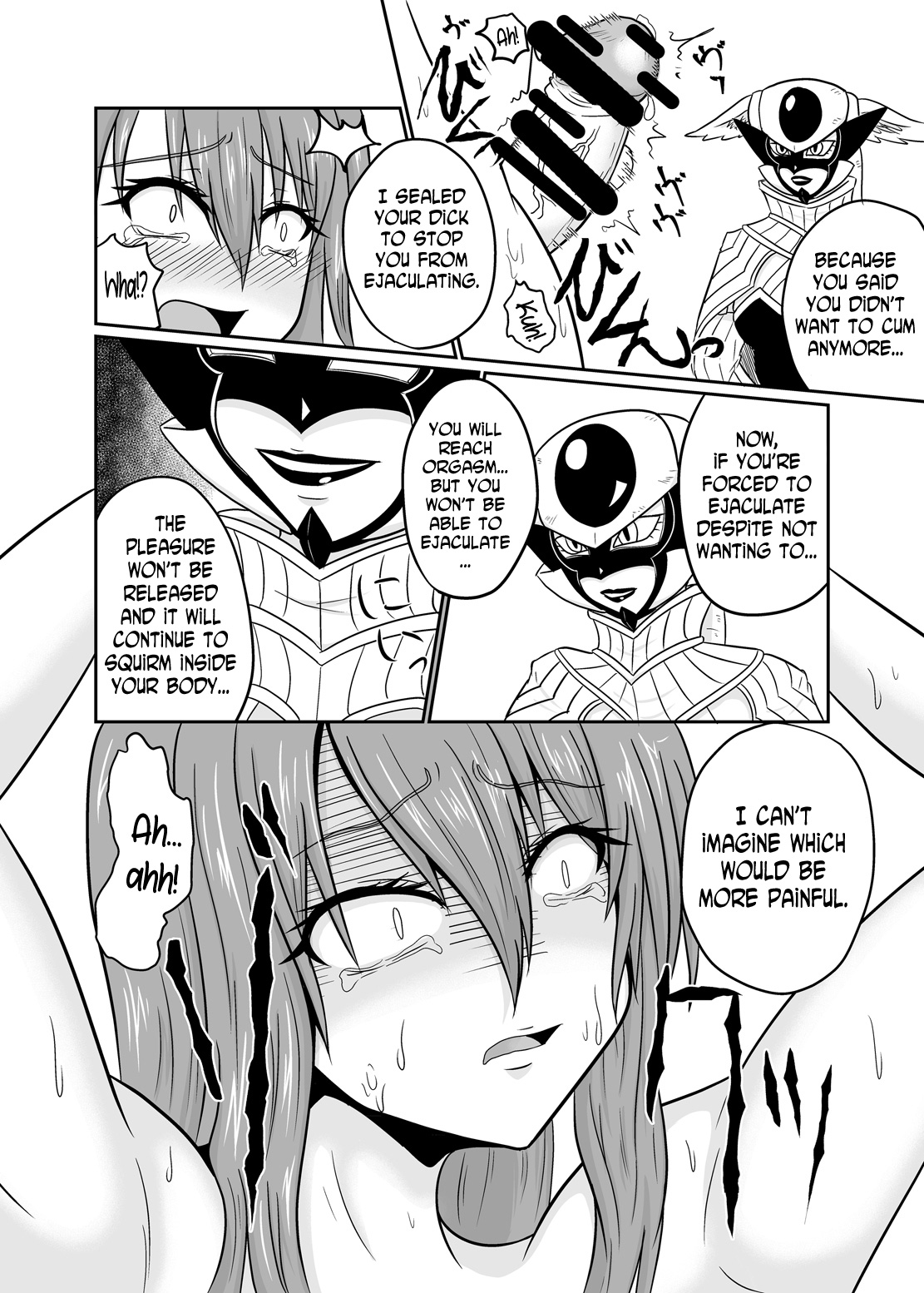 Sousei Mahou ~Futanalink~ if - Page 20