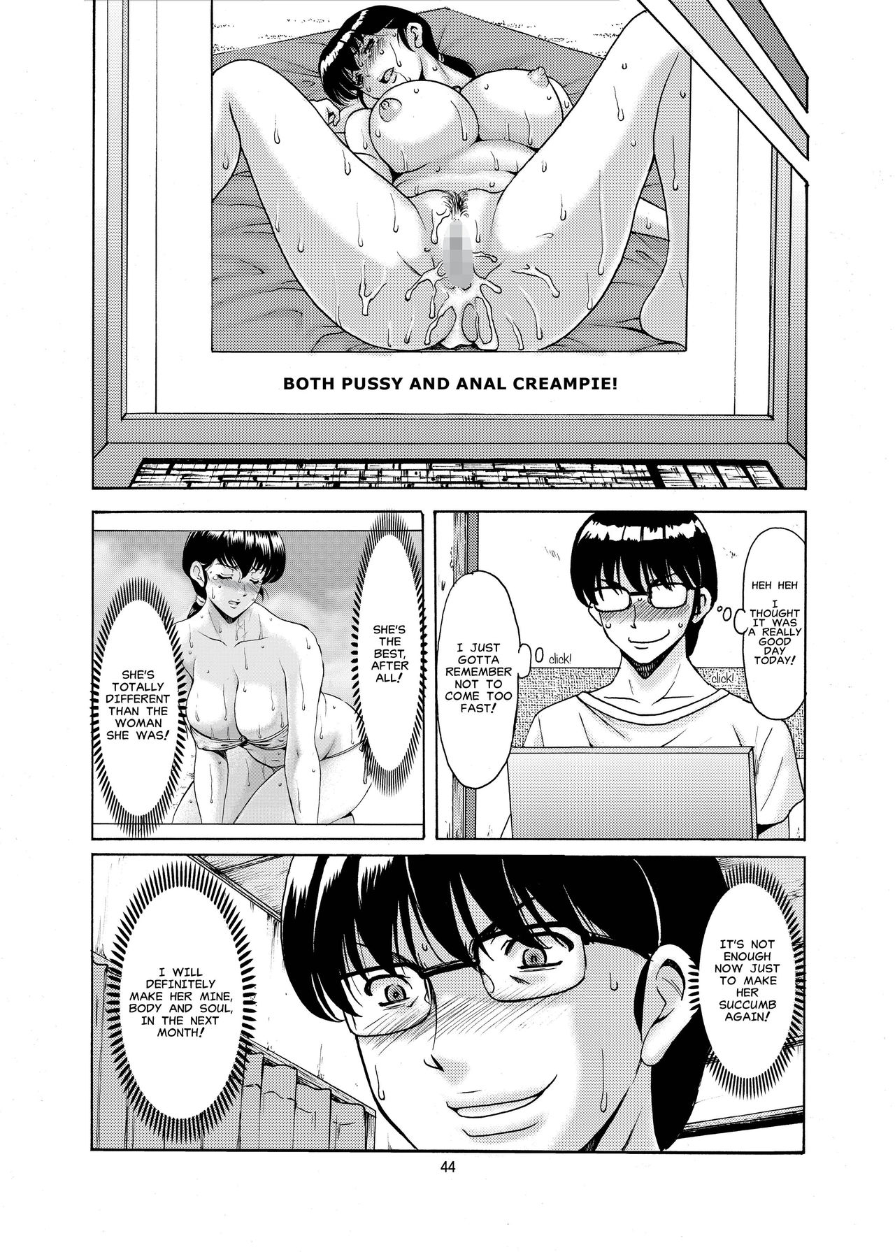 Hitozuma Kanrinin Kyouko Bangaihen - Page 44