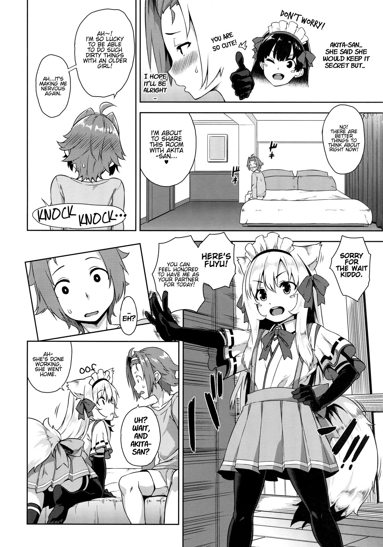 Preview page 5