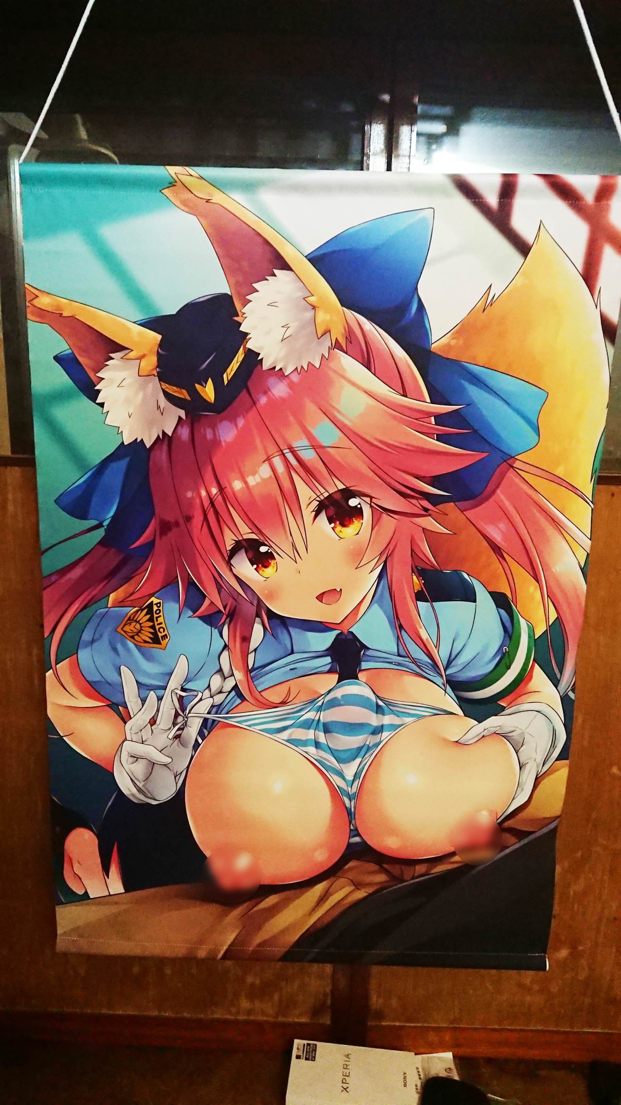 Ore to Tamamo to My Room 3 - Page 26