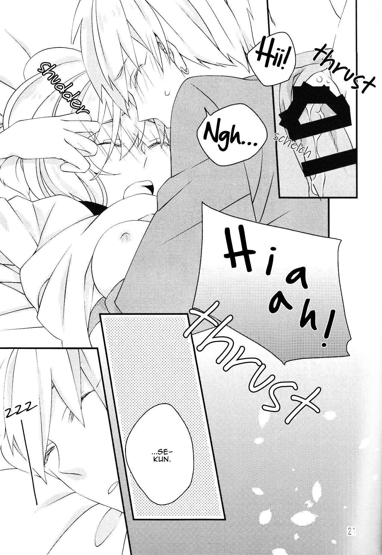 Pedicure Time - Page 21